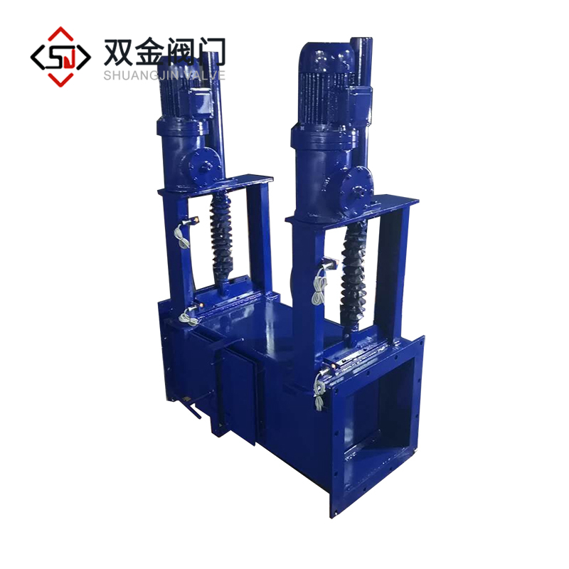 电液动双层插板阀