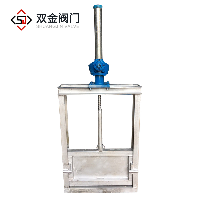 不锈钢渠道闸门BQZM