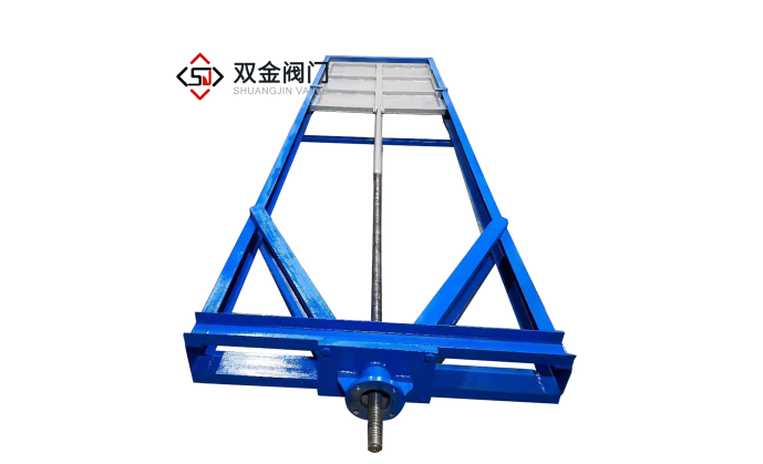 速闭式渠道闸门